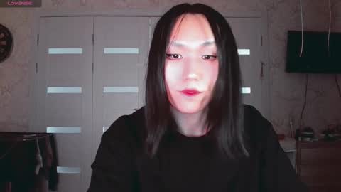 Snapshot of waifuchange chatting on 12/05/24, 12:11 waifuchange online show from 12/05/24, 12:11