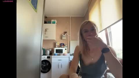 Walter Cam online show from 07/07/26, 08:07