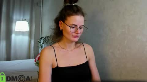 Wanda online show from 12/16/25, 03:28