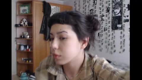 Mina online show from 03/20/26, 03:06