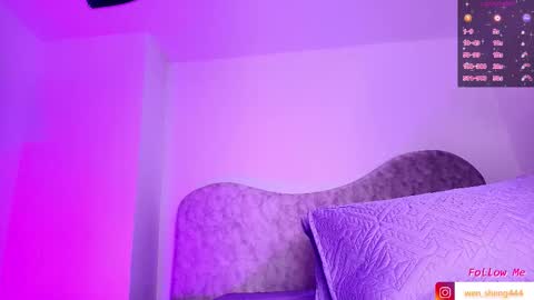 WEN SHENG online show from 11/10/25, 07:46