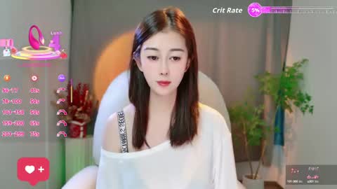 wenwen170 online show from 09/10/25, 05:29