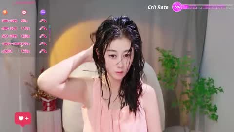 wenwen170 online show from 11/02/25, 12:40