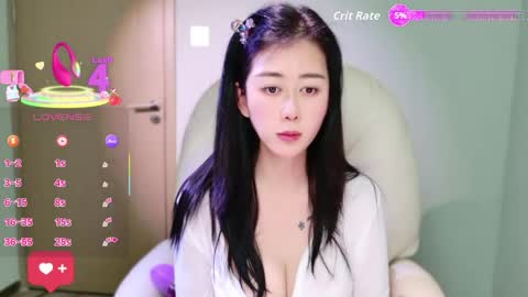 wenwen170 online show from 04/07/26, 01:50