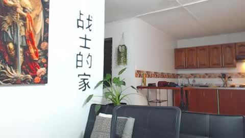 Wesley Rogger online show from 03/20/26, 10:25