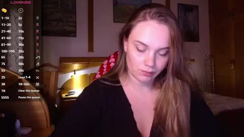 Lana online show from 03/16/26, 08:35