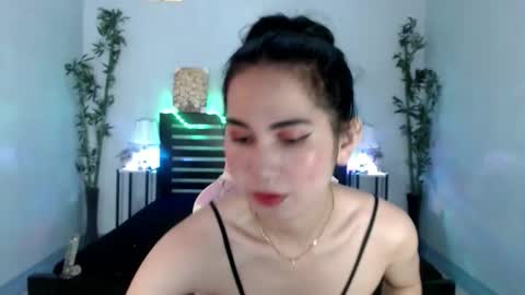 Rihanna online show from 09/26/25, 03:54