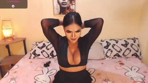 sam sugar online show from 01/07/25, 03:35