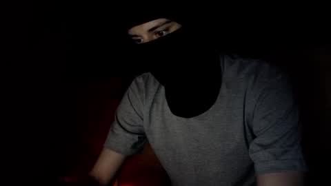 Snapshot of whispero_o chatting on 12/01/25, 02:00 whispero_o online show from 12/01/25, 02:00