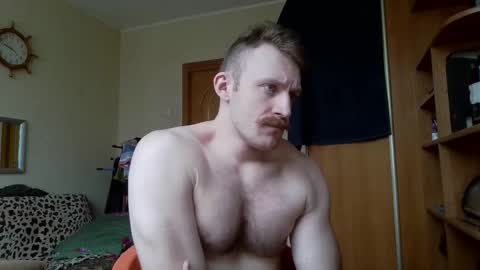 WhiteBull online show from 02/16/26, 06:53