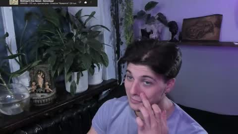 Gus online show from 09/29/25, 08:46