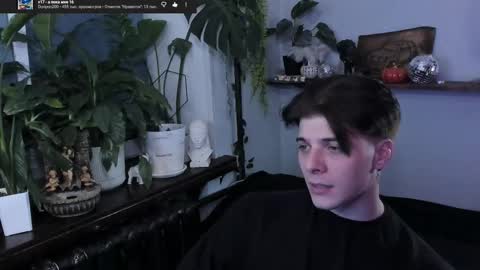 Gus online show from 11/29/25, 08:23