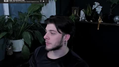 Gus online show from 02/11/26, 08:47