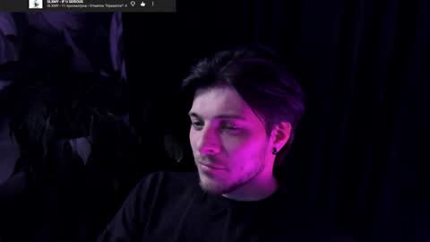 Gus online show from 05/05/26, 08:50