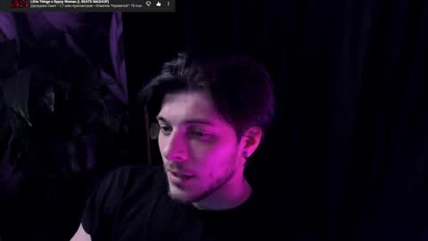 Gus online show from 05/07/26, 08:25