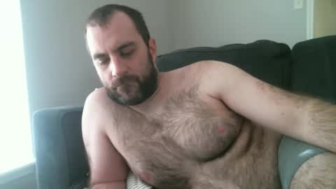 Chase online show from 01/05/26, 07:17