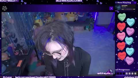 Snapshot of wildwylie chatting on 02/21/26, 03:18 Wylie Wanderlust online show from 02/21/26, 03:18