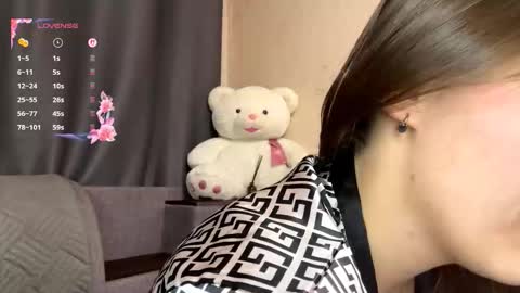 Snapshot of willetteplato chatting on 02/25/26, 05:22 Adele online show from 02/25/26, 05:22