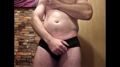 Snapshot of wingnut013 chatting on 11/09/25, 08:23 wingnut013 online show from 11/09/25, 08:23