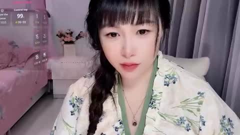 CN WEIWEI online show from 12/20/25, 03:13