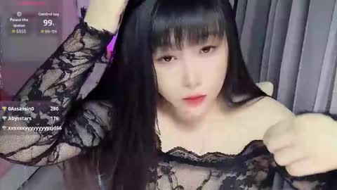 CN WEIWEI online show from 01/16/26, 12:53