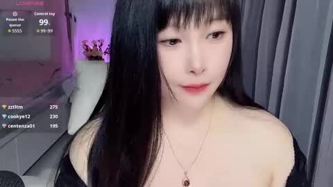 CN WEIWEI online show from 02/01/26, 01:31