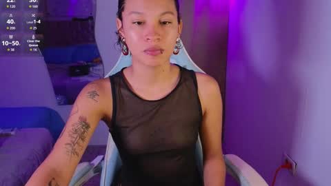 with_me1 online show from 11/30/25, 10:47