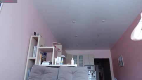 Woodland Peony online show from 04/17/26, 05:10