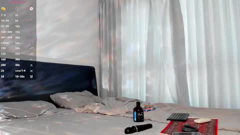 Hey Im Lina See you 12am - 6am GMT  3 online show from 03/12/26, 04:18