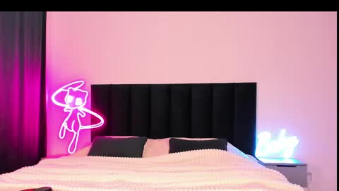 Emi online show from 03/03/25, 08:05