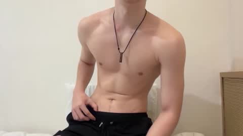 Nile online show from 02/19/26, 09:38