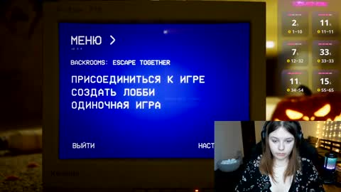 LOVE NERDS ONLY online show from 12/07/24, 04:42