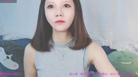 Snapshot of xaryu03 chatting on 07/14/26, 01:06 Xary online show from 07/14/26, 01:06
