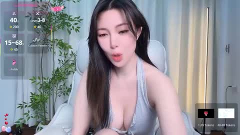 Snapshot of xi_ethel chatting on 02/11/26, 11:59 XI online show from 02/11/26, 11:59