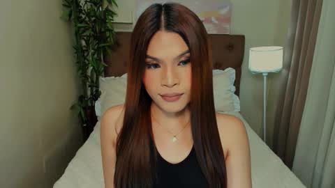 Xia Addison online show from 11/19/25, 02:39