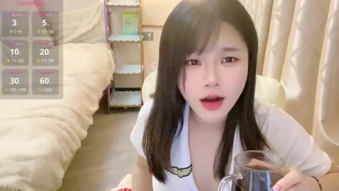 xiaomi_love online show from 02/13/26, 05:53