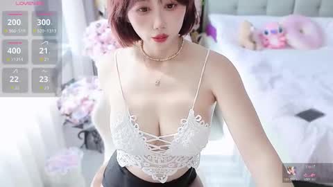 xiaoyu online show from 04/02/26, 02:42