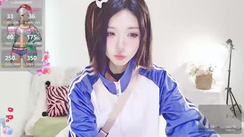 Snapshot of xiaoyu_ko chatting on 12/17/24, 08:45 xiaoyu ko online show from 12/17/24, 08:45