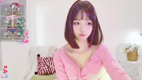Snapshot of xiaoyu_ko chatting on 12/18/24, 05:15 xiaoyu ko online show from 12/18/24, 05:15