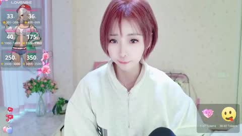 Snapshot of xiaoyu_ko chatting on 03/02/25, 09:21 xiaoyu ko online show from 03/02/25, 09:21