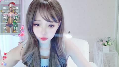 Snapshot of xiaoyu_ko chatting on 03/03/25, 04:25 xiaoyu ko online show from 03/03/25, 04:25