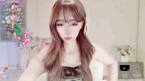 Snapshot of xiaoyu_ko chatting on 03/04/25, 01:12 xiaoyu ko online show from 03/04/25, 01:12