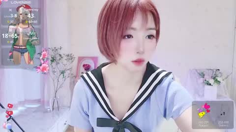 Snapshot of xiaoyu_ko chatting on 03/05/25, 01:52 xiaoyu ko online show from 03/05/25, 01:52