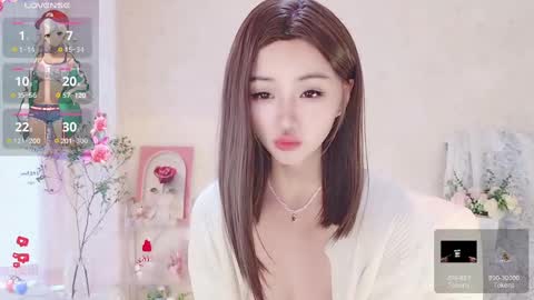 Snapshot of xiaoyu_ko chatting on 03/06/25, 01:37 xiaoyu ko online show from 03/06/25, 01:37