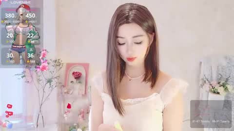 Snapshot of xiaoyu_ko chatting on 03/06/25, 06:41 xiaoyu ko online show from 03/06/25, 06:41