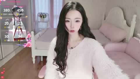 xiaoyu ko online show from 11/07/25, 08:25