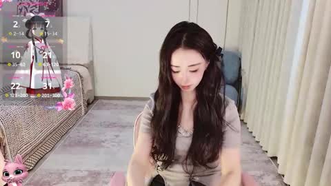 xiaoyu ko online show from 03/24/26, 11:43