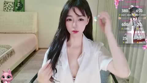 xiaoyu ko online show from 04/08/26, 10:10