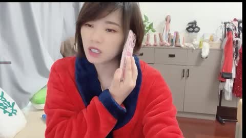 xinbao799322 online show from 10/25/25, 08:22