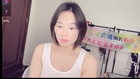 xinbao799322 online show from 02/14/26, 05:32